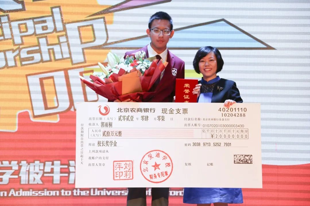 �������Ϲ���ѧУ