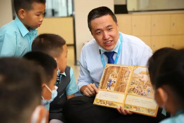 �����з�ɽ��ŵ�°���ѧУ