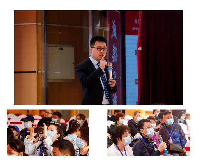 北京东方红学校