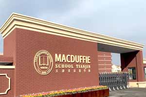 2022�������ƹ���ѧУѧ�ѱ�׼