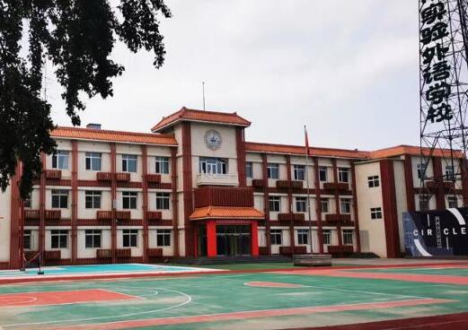 北京市实验外国语学校.jpg