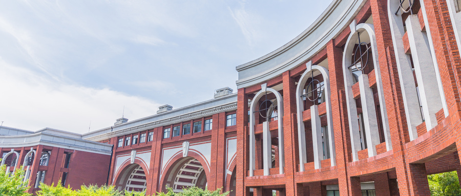 湖北工业大学继续教育学院怎么样？