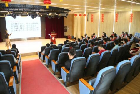 ������ʵ��ѧУ