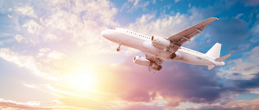航空服务专业院校