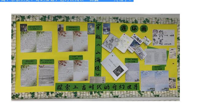 ���Ϲ���˫��ѧУ