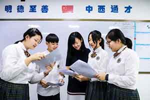 ������ɽ�����ʸ���ѧ�ѱ�׼���ܣ�