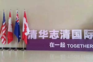 �廪־����ѧ���ʲ����в���ѧ����