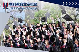 ��ƽ�������У�����¶������ʽ�������ѧУ��ʽǩ�����Э�飡