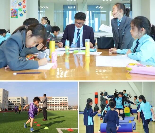 �����з�ɽ��ŵ�°���ѧУ����