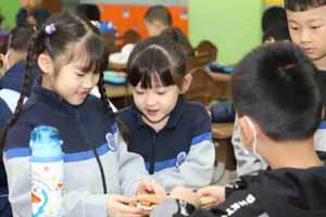 2021��������ѧУѧ�ѱ�׼�Ƕ���