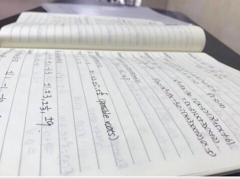 淮安市嘉洋国际学校