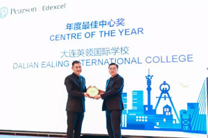 ����Ӣ�����ѧУ��ô����