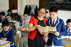 ������ѧ���ʲ�Сѧ����ѧ����