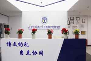 ���⸽У˫��ѧУ�γ���ϵ