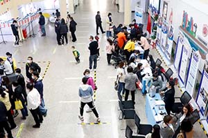 2021��5��15�ձ����м�ѧУ�����գ�����С�����У�