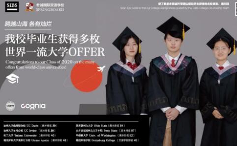 ���Ϲ���˫��ѧУ