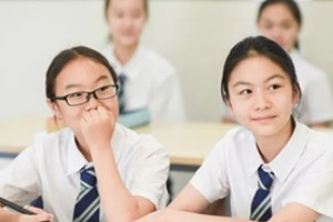 �����з�ɽ��ŵ�°���ѧУ