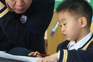 天津海嘉国际双语学校