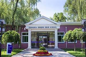 �廪־����ʸ���ѧʲô�γ̣�