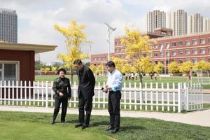 �������������ѧУ:����н�ί���н���ѧ���쵼ݰ���������ƹ���ѧУ