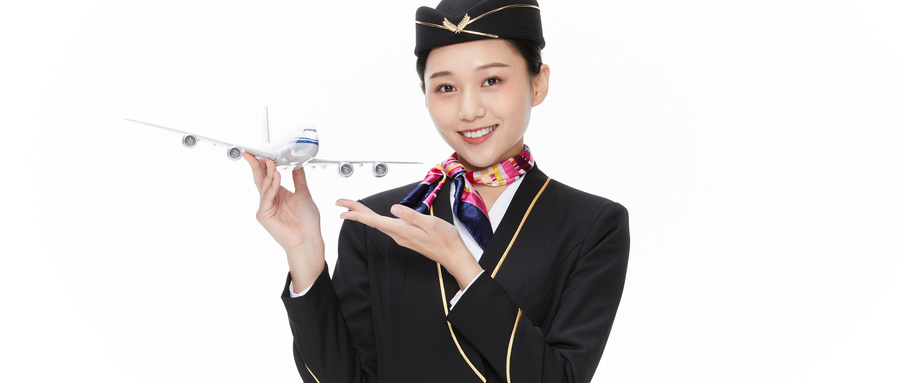 航空服务专业面试流程介绍