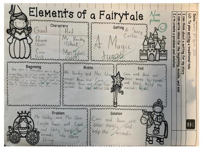 北京赫德双语学校