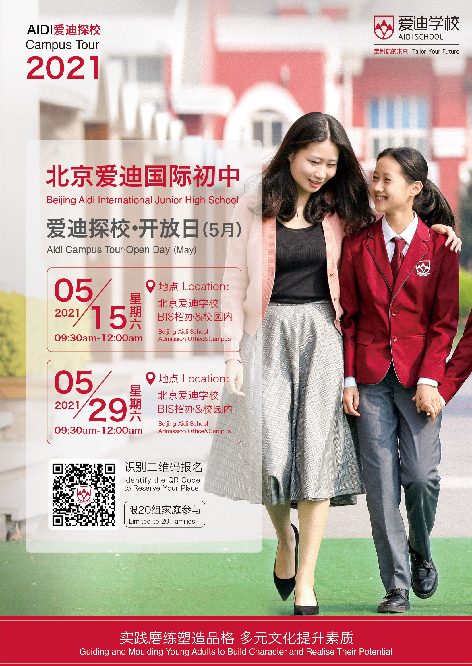 ���ϳ���