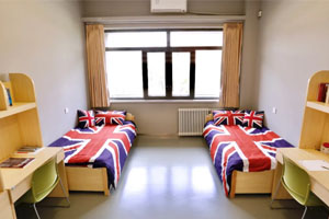 �����г���������ѧУ����������ô����ס�޷��Ƕ��٣�