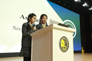 北京海淀凯文学校