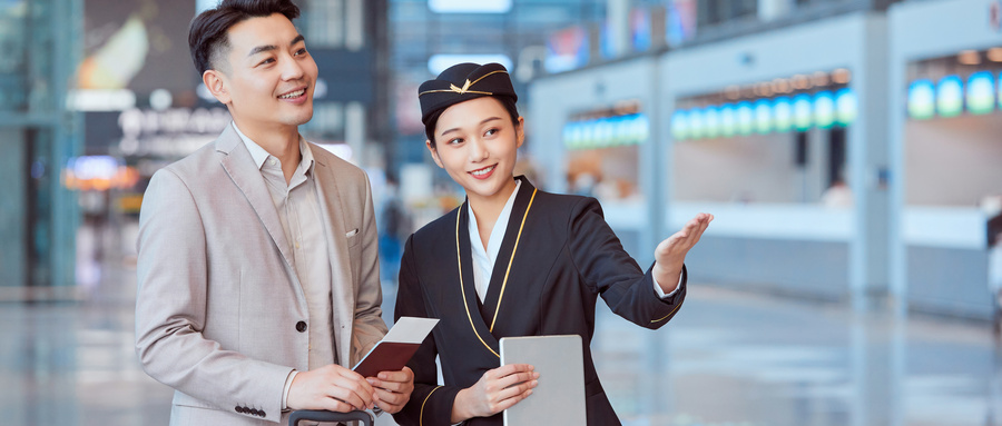 專科空乘專業就業崗位