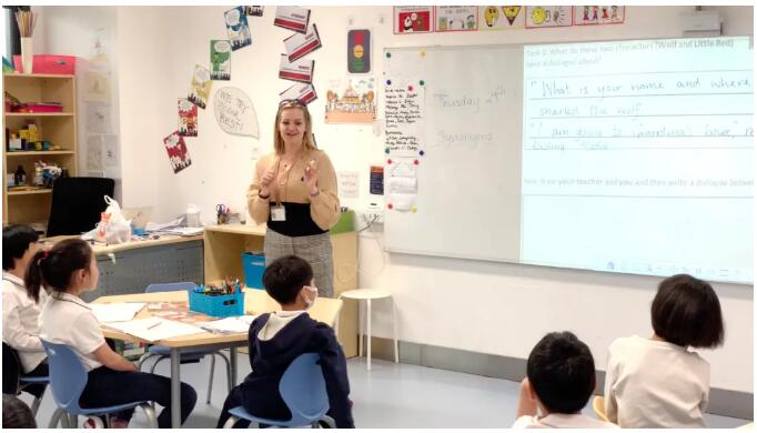 北京赫德双语学校