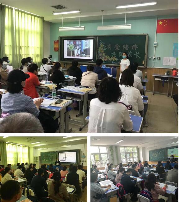 ���������ѧУСѧ��-��·����ѧУ