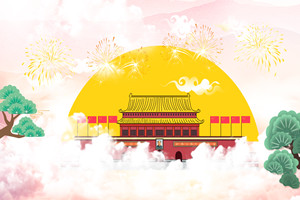 2021ͬѧ˶ҪǮ.jpg