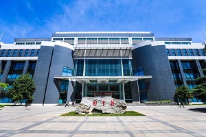 外经贸大学韩国留学预科可以去哪些大学？