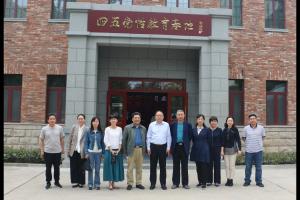 济南大学继续教育学院组织开展主题党日活动