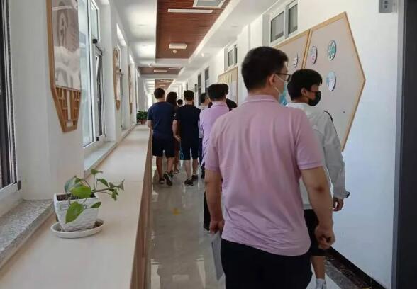 北京市博文学校