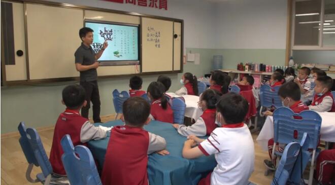 ������ʵ��ѧУ