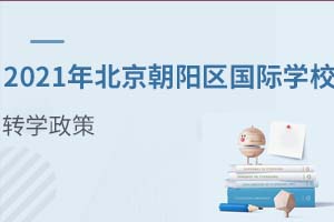 2021곯ѧУתѧʲô