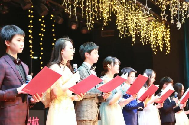 ��������ѧУ���ʳ���