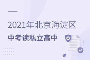 2021걱пɼ˽Щ