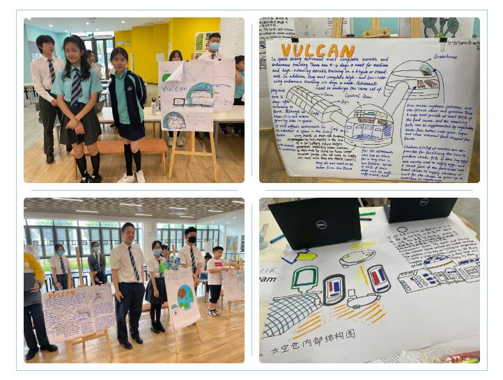 北京房山诺德安达学校