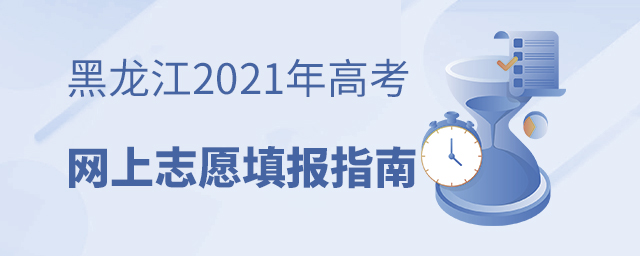 2021߿־Ըָ