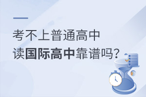 ��������ͨ���ж����ʸ��п�����