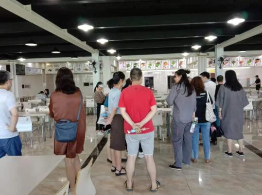 北京市博文学校