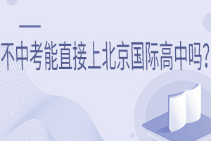 ���п���ֱ���ϱ������ʸ�����