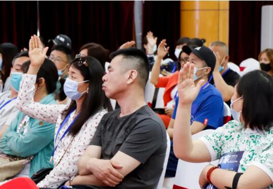 北京东方红学校