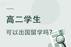 �߶����Գ�����ѧ��