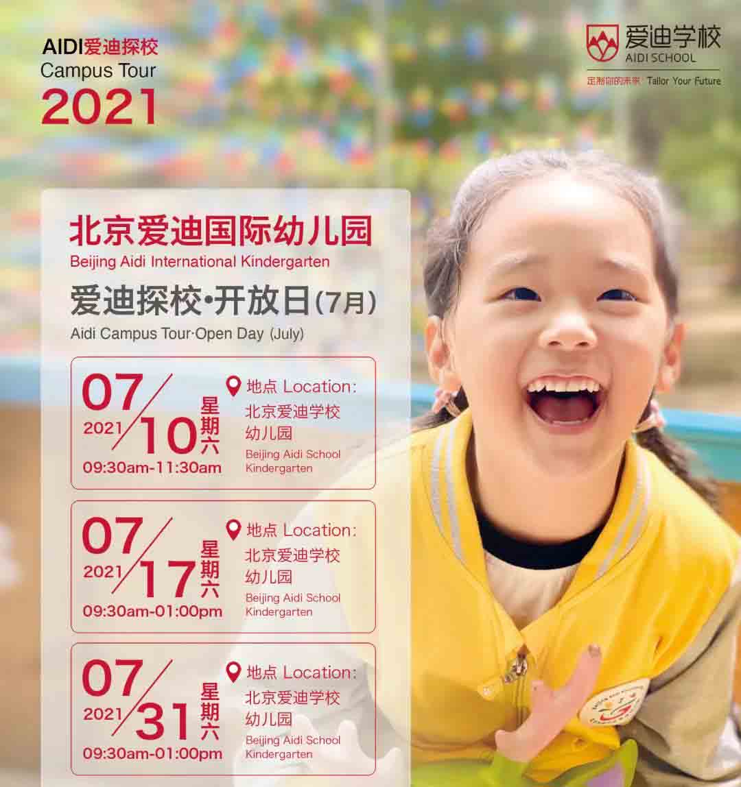 �������Ϲ���ѧУ