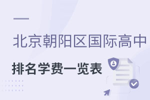 2021�걱�����������ʸ��������Լ�ѧ��һ�����ڸ��������£�