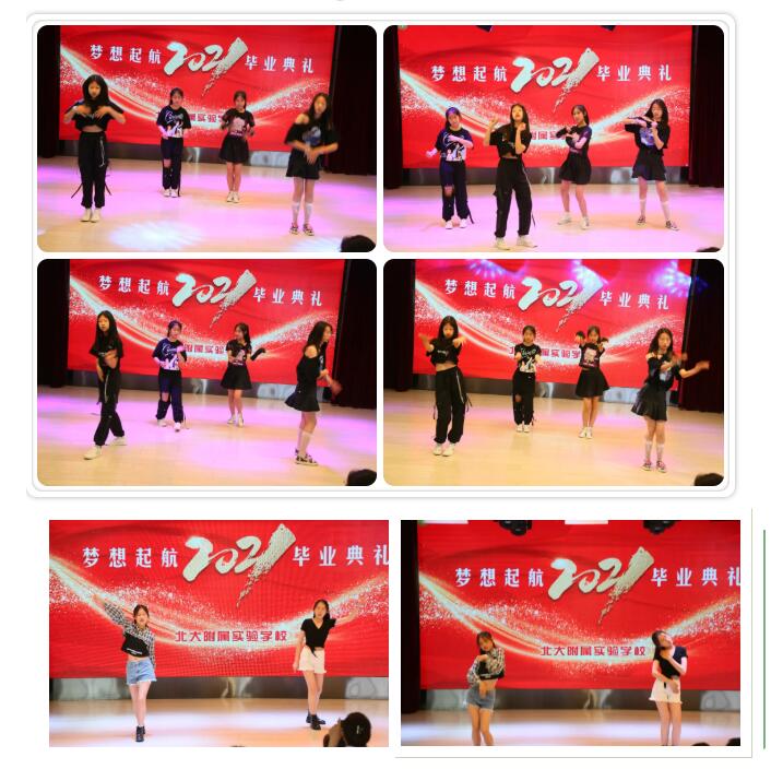 ������ʵ��ѧУ